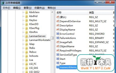 Win7ϵͳ޷UʾϵͳԴô
