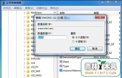 Win7ϵͳ޷UʾϵͳԴô