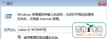 win7콢ϵͳװ2007excelʱִ1327,ЧĽ