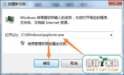 Win7ϵͳҼûѡô