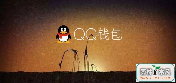 qqǮ򲻿ô1
