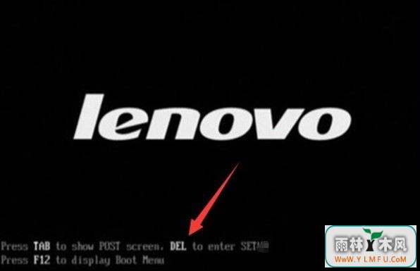 no bootable device3