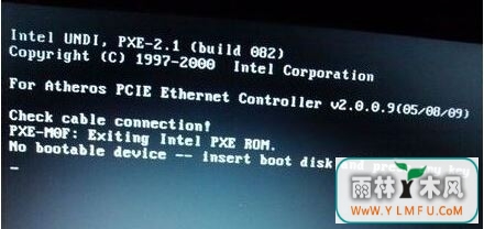 no bootable device1