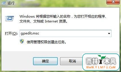 win7ϵͳieҳô˵ ieҳ