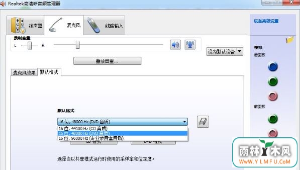 realtekƵ8
