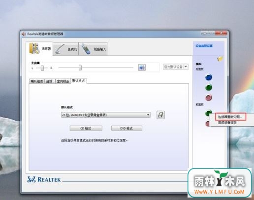 realtekƵ10