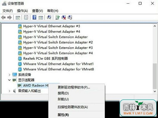 Win10critical_structure_corruptionô죿