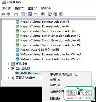 Win10ϵͳҲĴʩ