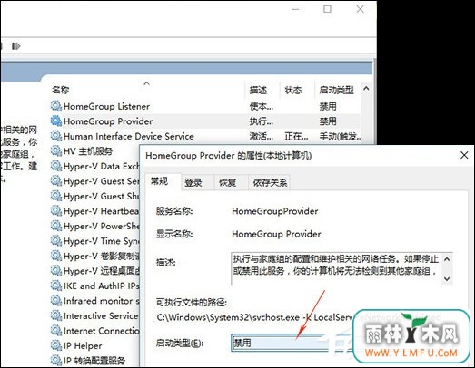 CPU、电源风扇声音大怎么优化?