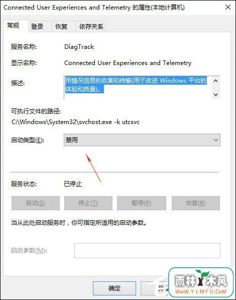 CPU、电源风扇声音大怎么优化?