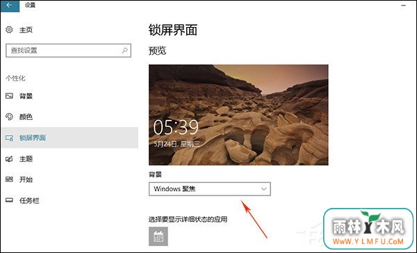 CPU、电源风扇声音大怎么优化?