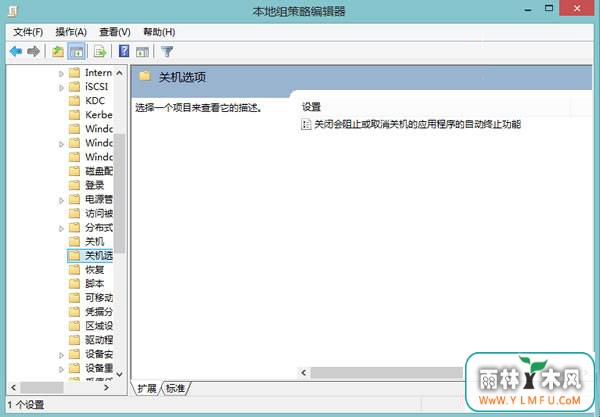 Win8ϵͳһֱ޷ػô