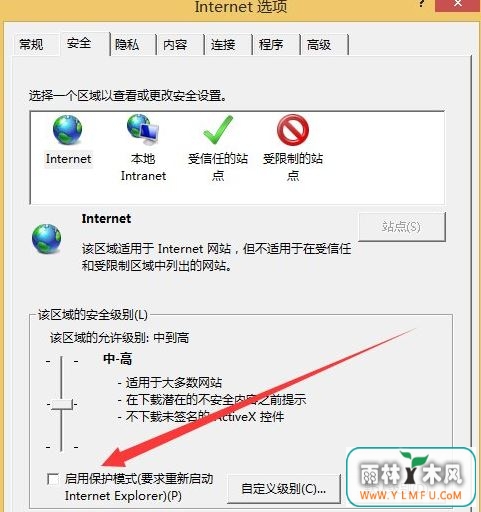 win8.1