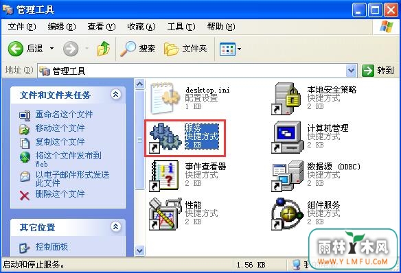 XPϵͳ޷ʶU̵ľ岽