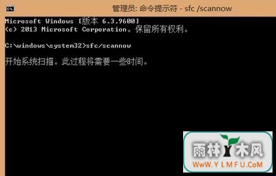 Win8ɨ޸ϵͳļķ