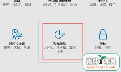 Win10ν