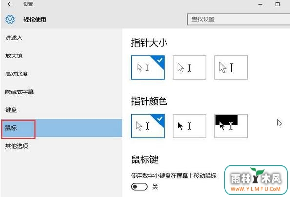 Win10