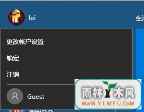 Win10ͨ˻Guestķ