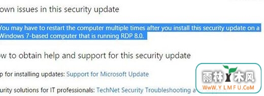win7 32ϵͳװKB3126446ַô?