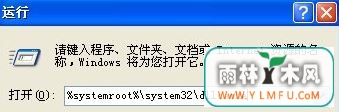 msconfig򲻿1