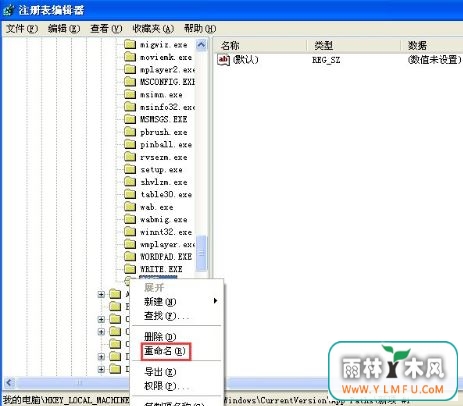 msconfig򲻿8