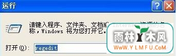 msconfig򲻿5