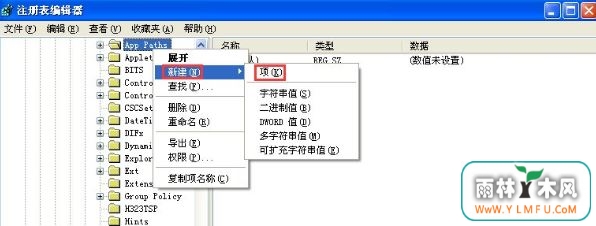 msconfig򲻿7