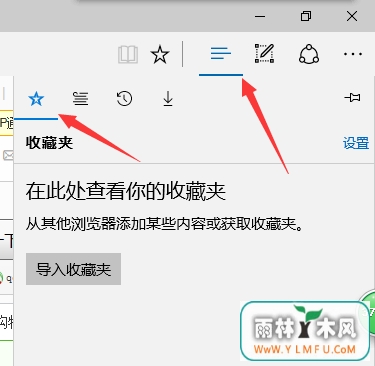 Win10 Edgeղؼ