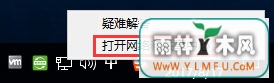 Windows10ʾͥʱ󡱵ľ岽