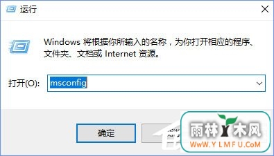 Win10系统蓝屏报错“0xfffff802”的应对技巧