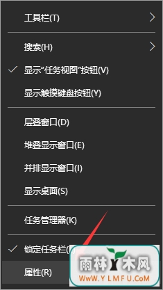 Win10Զصķ