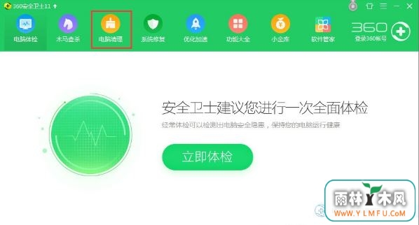 win10ϵͳ