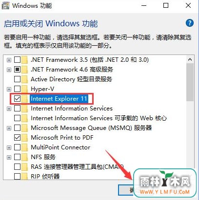win10ϵͳ6