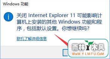 win10ϵͳ7