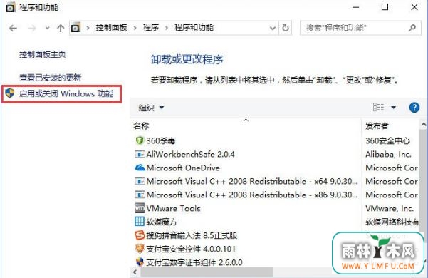 win10ϵͳ5