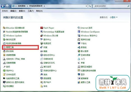 νwin7lol