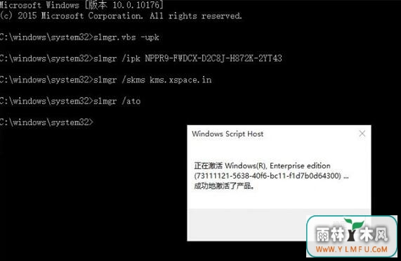 win10ҵ漤