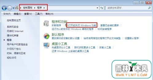 win7ϵͳδ