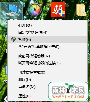 Win10ֹʱķ