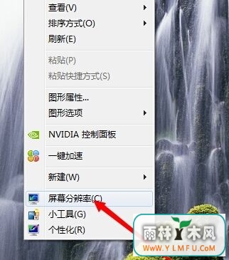 win7콢ϵͳͼͻȻô£