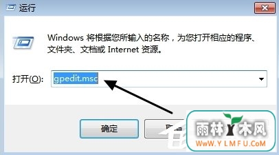 Win7ҳ޸ô죿