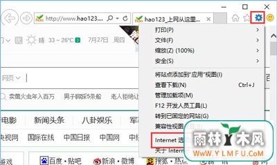 Win10ϵͳ360һֱ޷QQռҳô죿