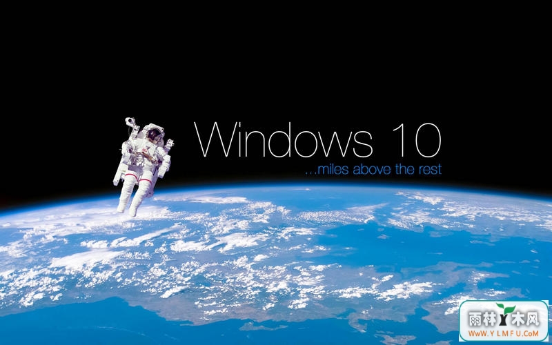 win10升级