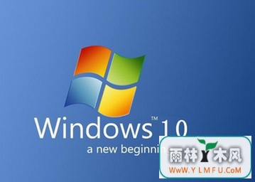 win10升级