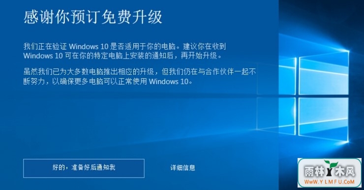 Win10ôǿǿWin10