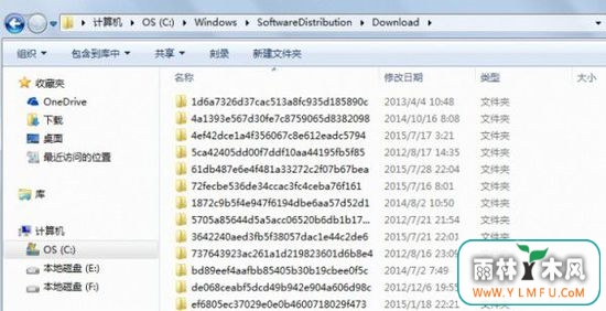 升级win10