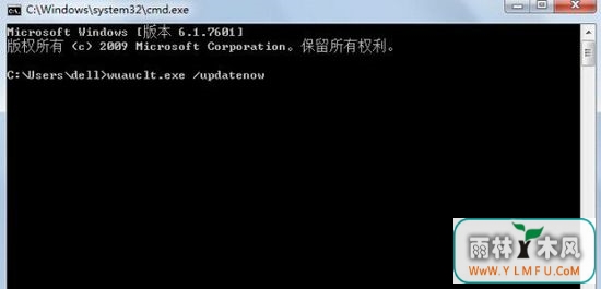 升级win10