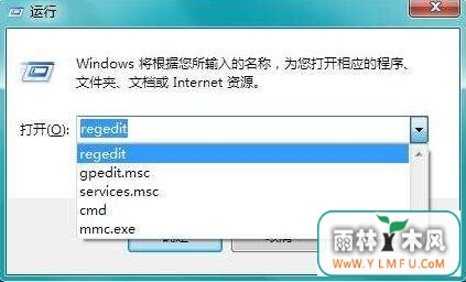 win7м¼ôɾ win7ɾм¼