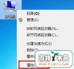 win7ϵͳôرͼ ͼرշ