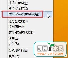 win8ϵͳ޷flashô ޷flash
